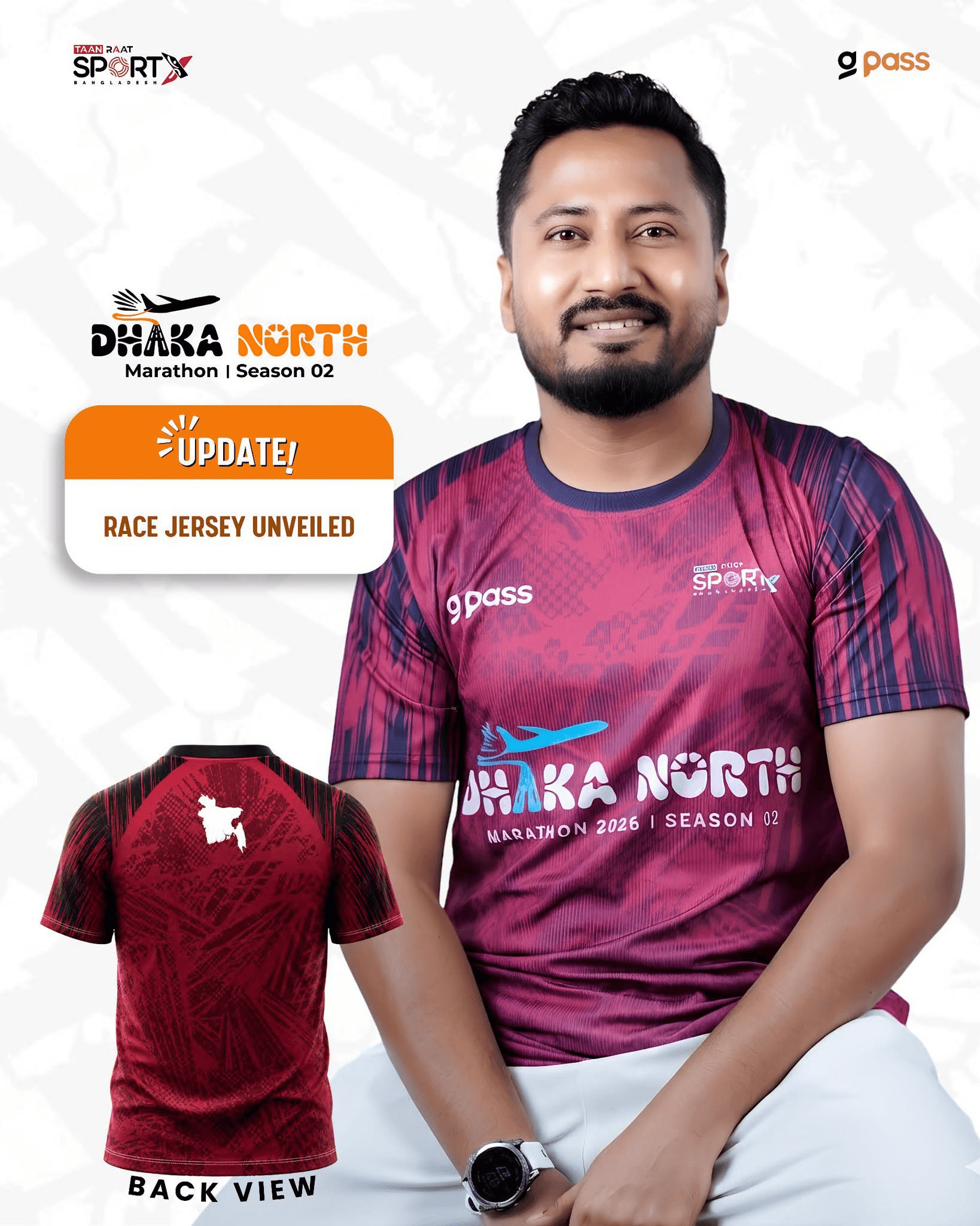 Dhaka North Marathon Season 02 race jersey