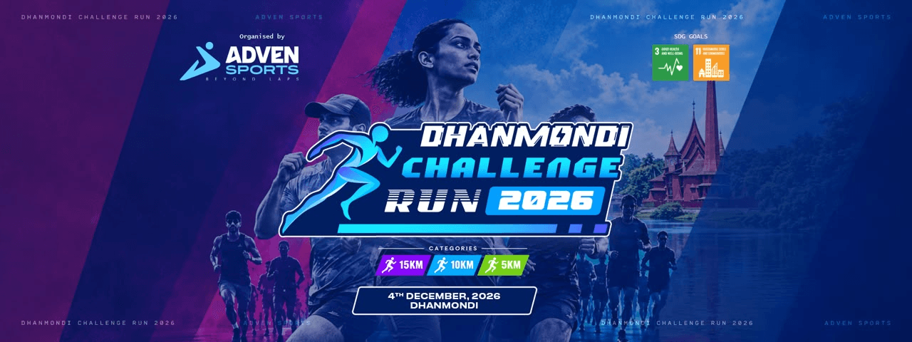 Dhanmondi Challenge Run 2026