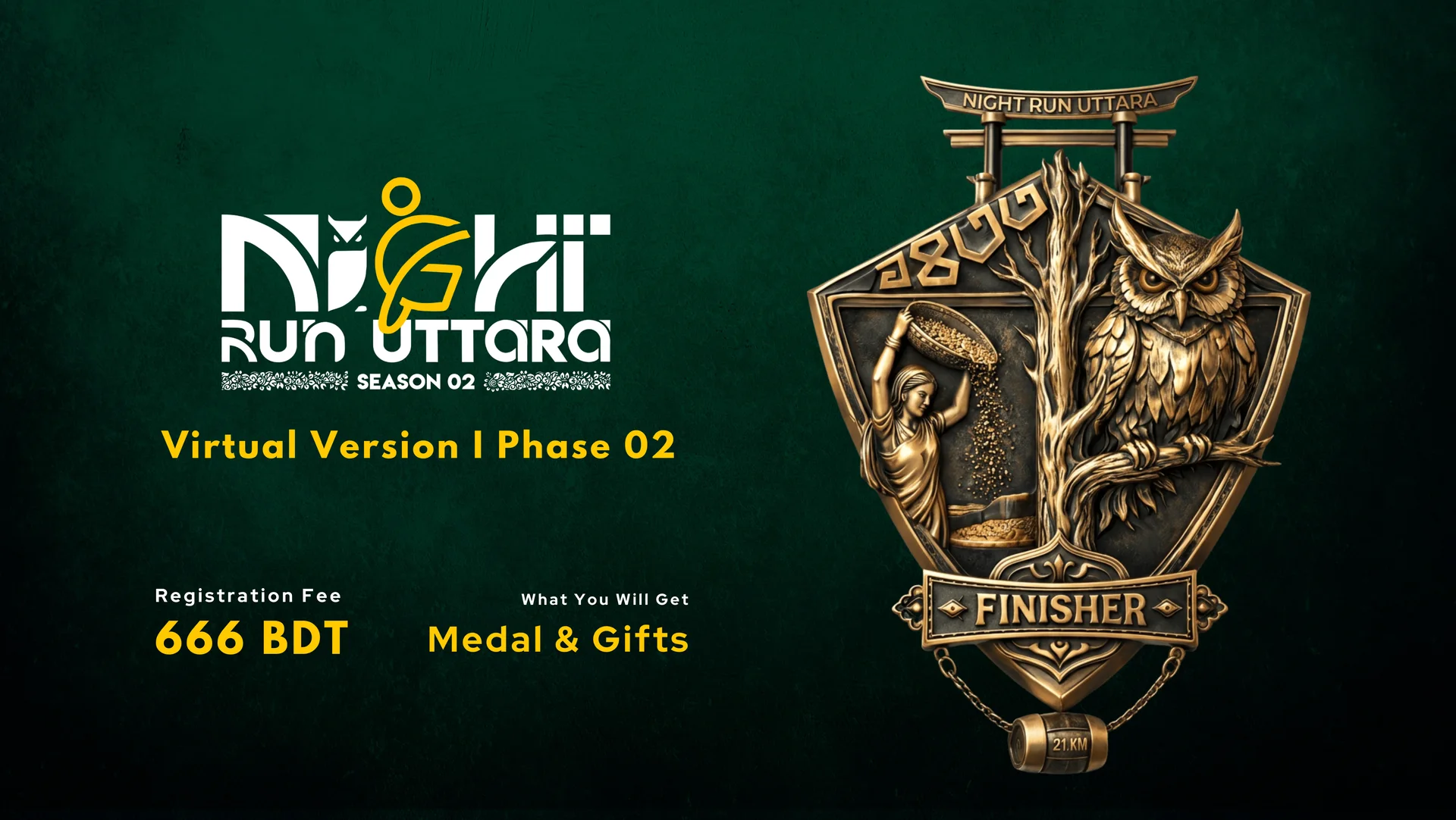 Night Run Uttara Season 02 | Virtual Version - Phase 02